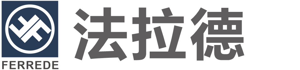 法拉德技术集团新能源